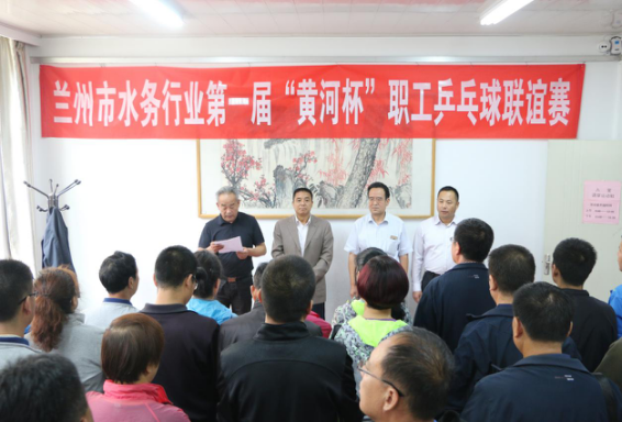 ���ƺӱ�����һ������ˮ��ϵͳְ���������������ɹ��ٰ�