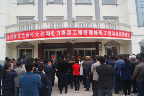 �����д�ɰ��������๤�̹�����ְ���˶���Բ������