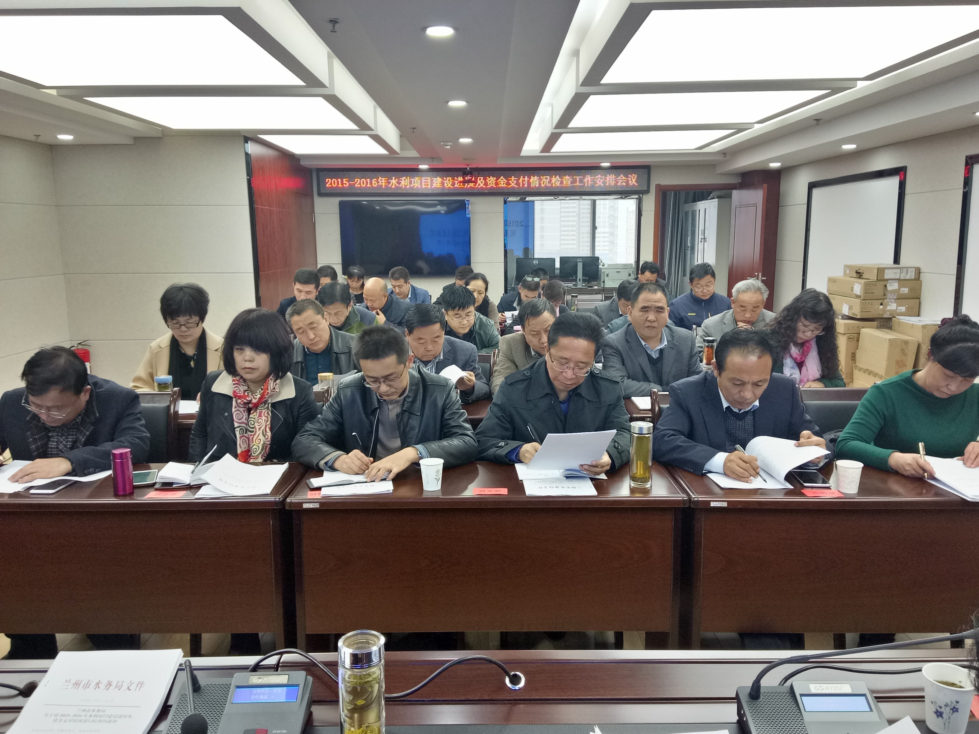 365bet���߹����ٿ�2015-2016��ˮ����Ŀ�����չ���ʽ�֧�������鹤�����Ż���