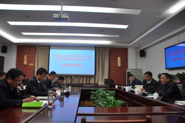 ����ʡˮ����κ��������һ�ж���������ˮ��ϵͳά�Ȱ�������