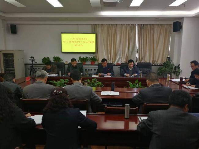 365bet���߹��������ٿ�ѧϰ�᳹����ʮ�Ŵ������ֻ�