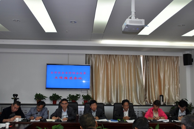 �������ٿ�ȫ��ũҵˮ���ۺϸĸ﹤���ƽ�����