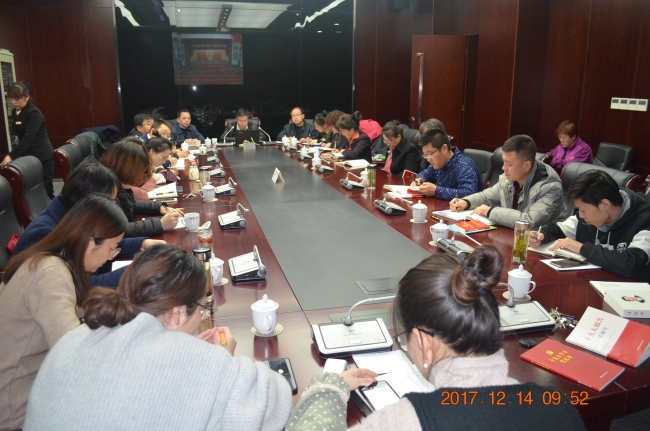 ������ˮ�����֧�ӡ�ˮ�������ʼ�վ���Ͼٰ�ѧϰ�᳹����ʮ�Ŵ���ר�⸨�������